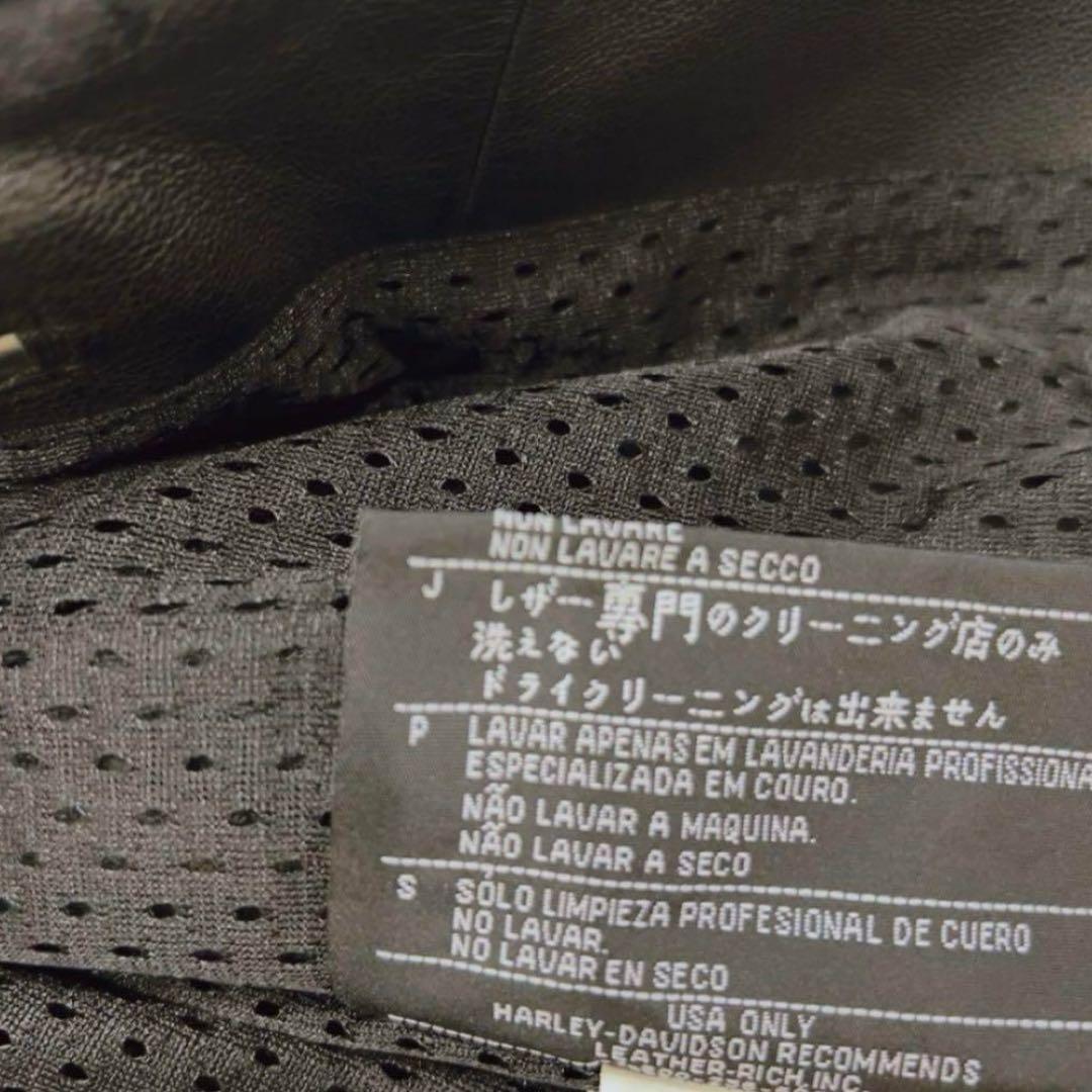 ハーレー　ライダースジャケット　シングル　ハーレーダビッドソン