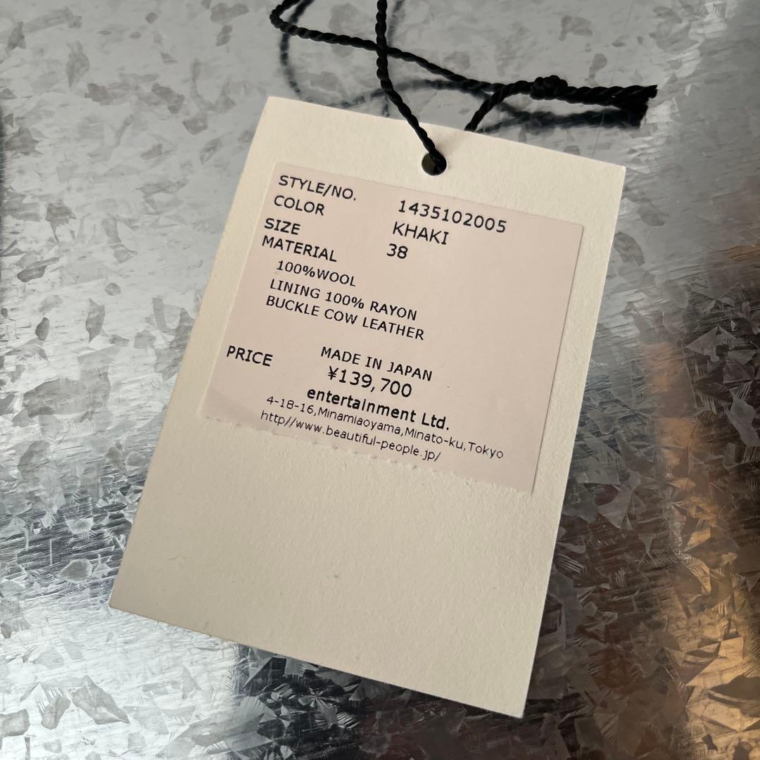 ジャケット・アウター double-end hight twist doeskin trench