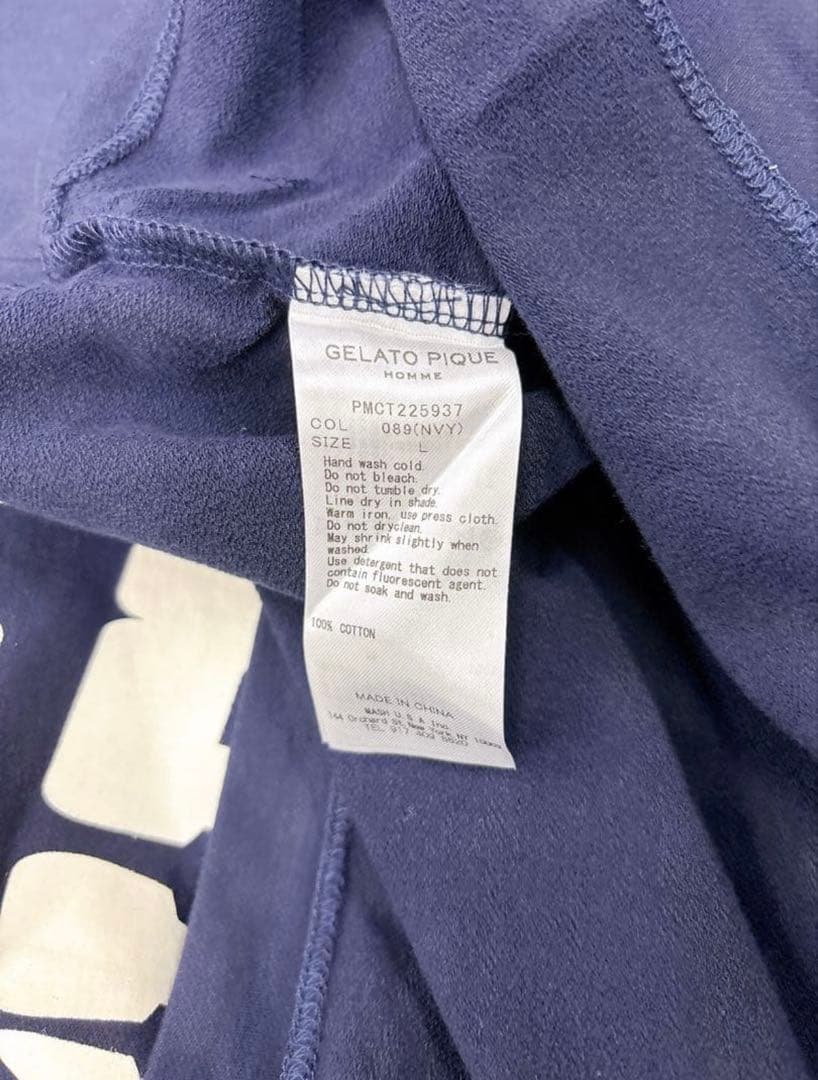 専用【gelato pique】4点セット