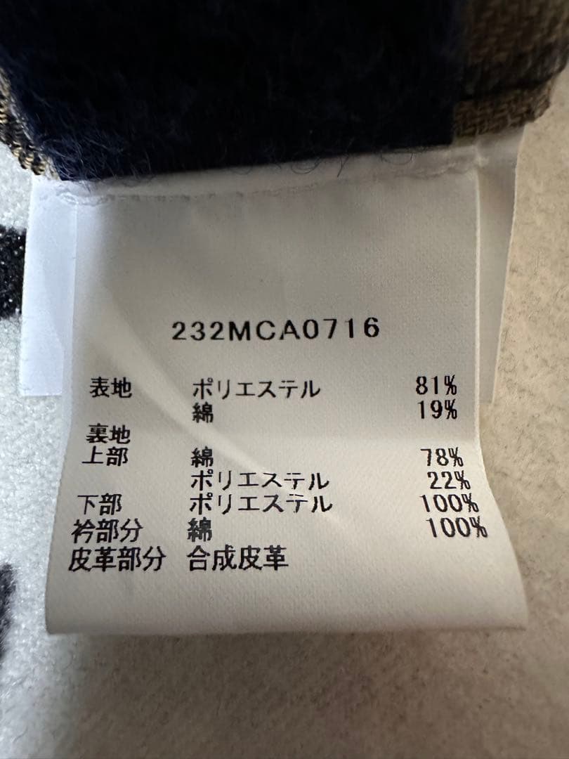 着用2回　Barbour ボーダー　42 ネイビー　2レイヤー　ノンオイル