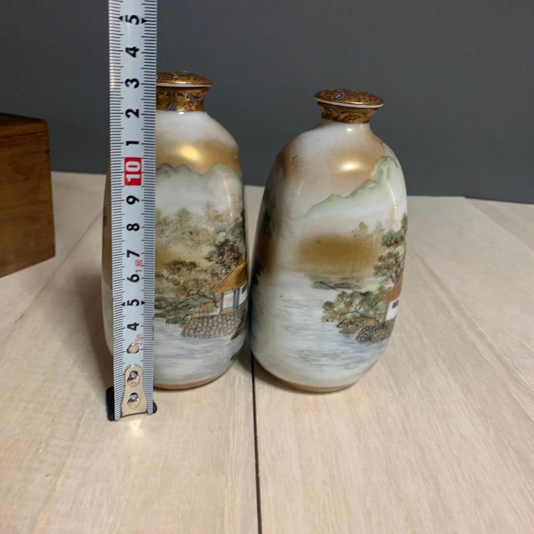 九谷　鏑木製　細密絵付　徳利　一対　共箱