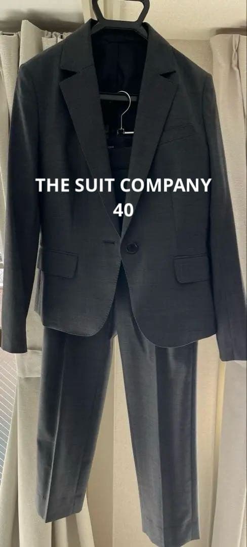 ザ・スーツカンパニー　セットアップ　ストレッチスーツ　ダークグレー　40