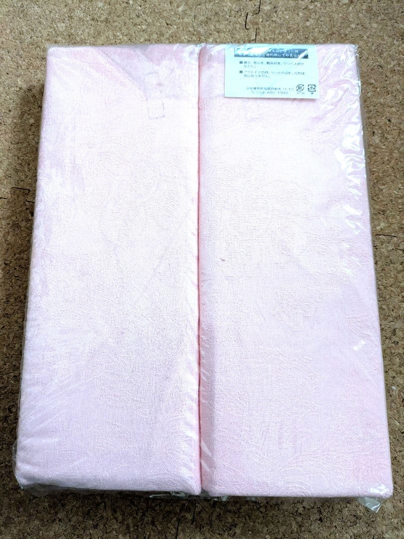 高級ジャガード織 ホワイトシーツとピンクシーツセット