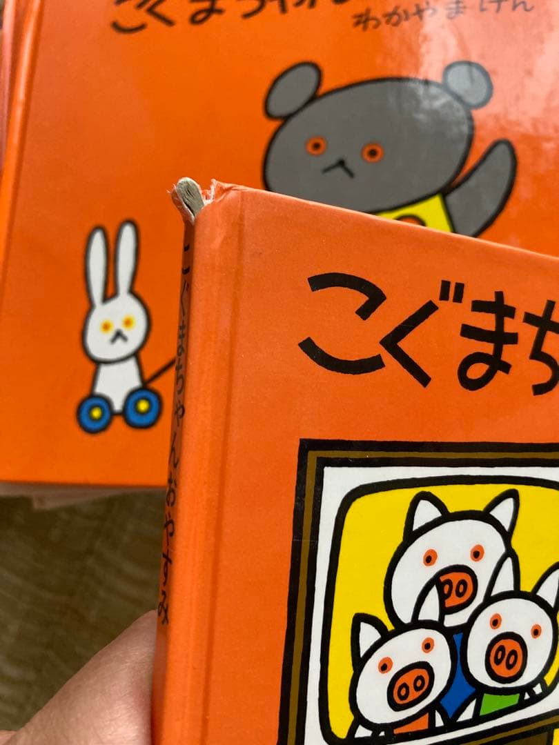 0歳ー3歳向け　赤ちゃん絵本まとめ売り　名作多数62冊セット