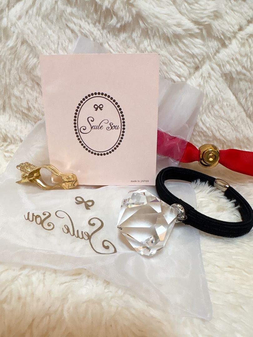 ★✩.*˚激レア★✩.*˚Seule Sou クリスタルヘアゴム
