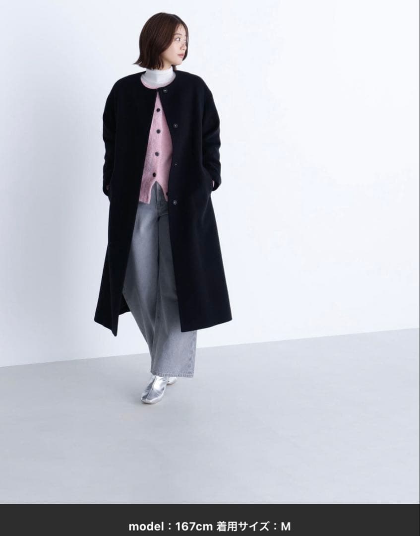 【新品未使用】natural beauty basic ブラック ロングコートS