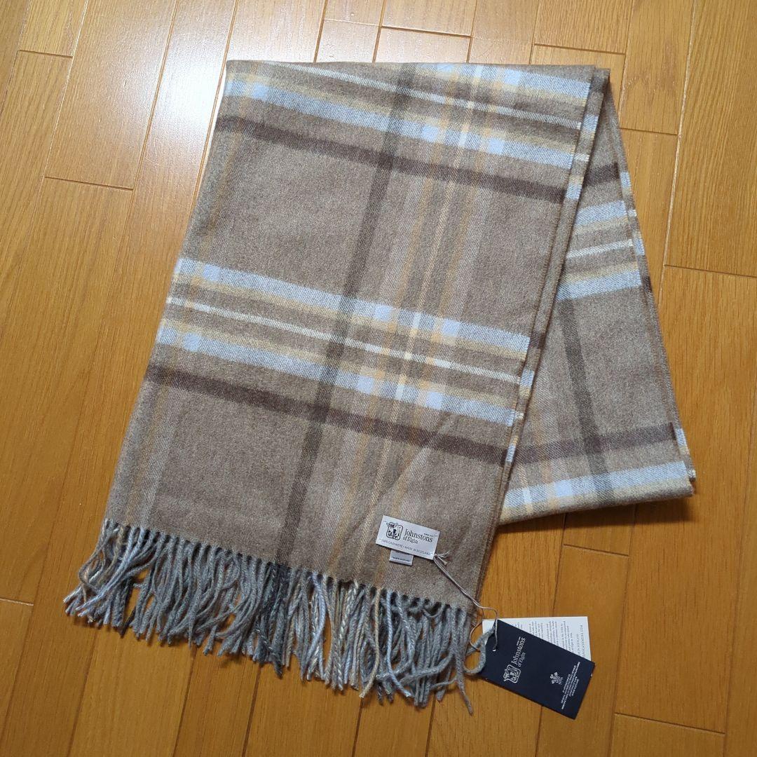 新品タグ付き　Johnstons 大判ストール　ドライブリッジ