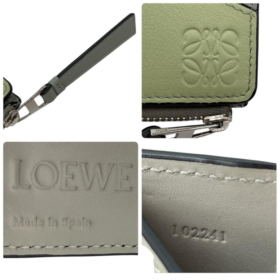 【新品未使用】ロエベ LOEWE 二つ折り財布 パズル コンパクト ウォレット