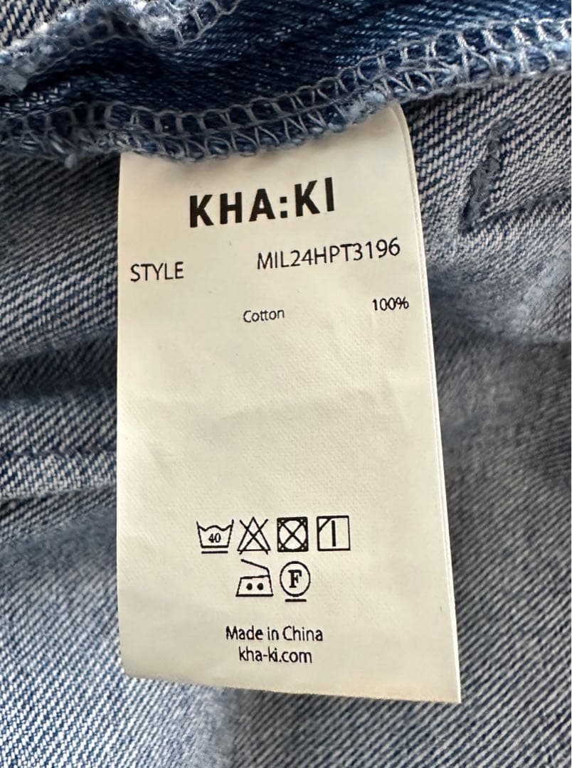 KHA:KI (カーキ) デニム Vネック オーバーオール