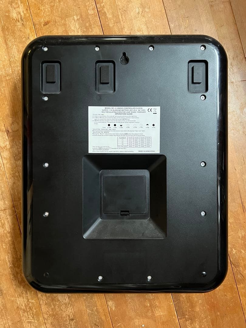 【美品・ジャンク】TWEMCOカレンダー時計