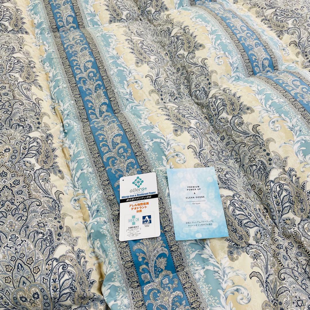 羽毛布団 シングル 増量 抗菌防臭羽毛 ブルー 日本製　特別価格　BL