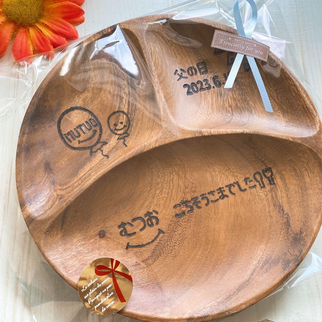 くろちゃん＊確認用