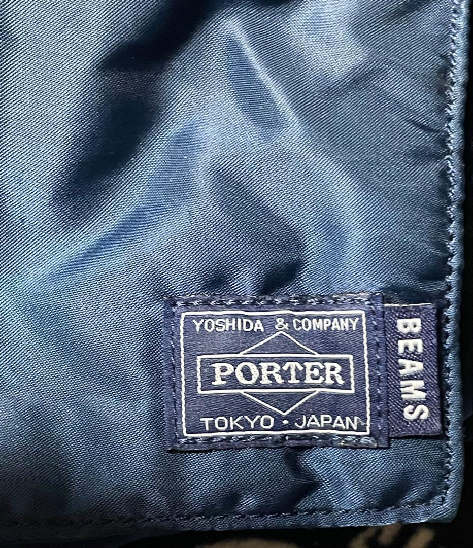 PORTER ポーター タンカー BEAMS 限定 インディゴ