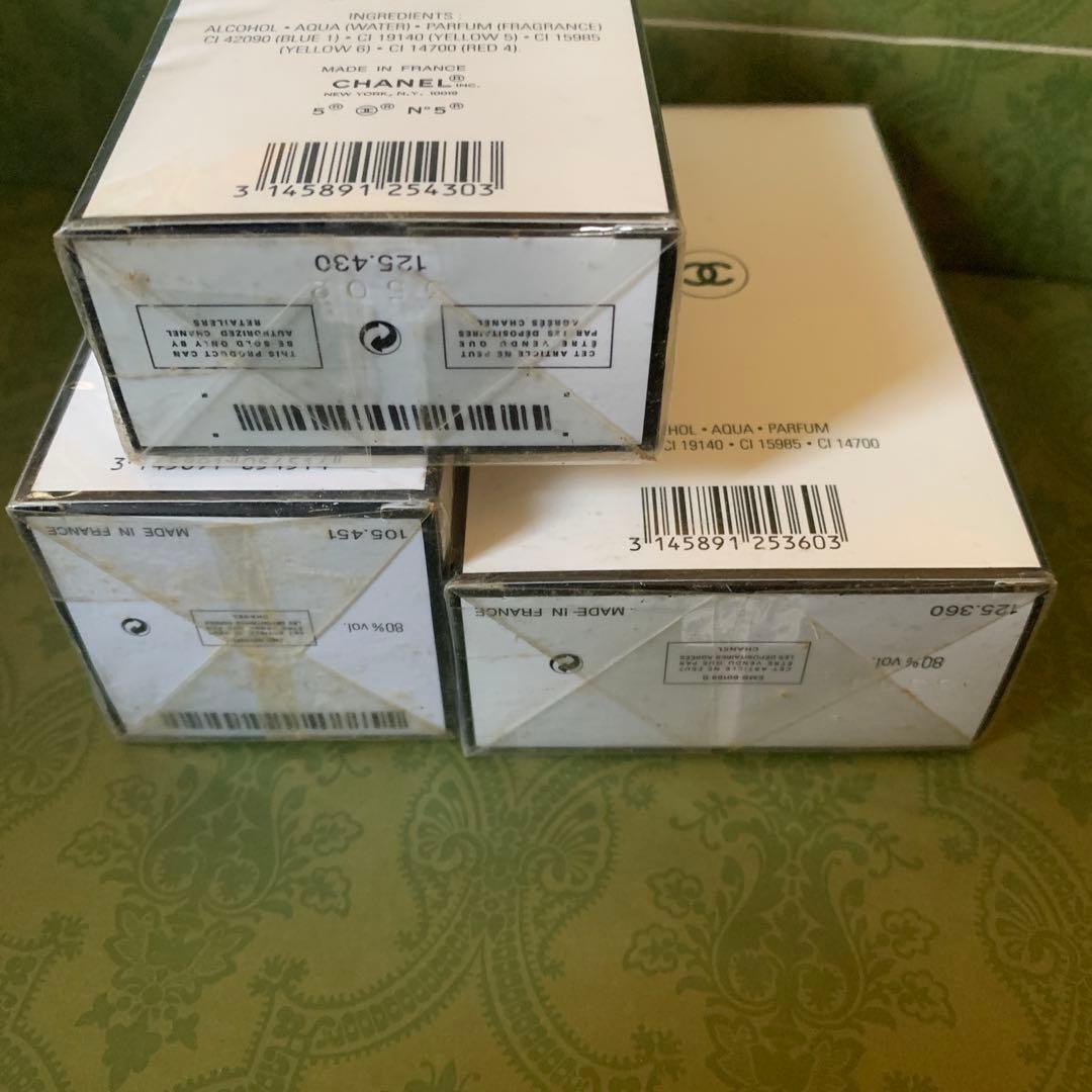 シャネル CHANEL No.5 オードゥパルファム オードトワレ 3点