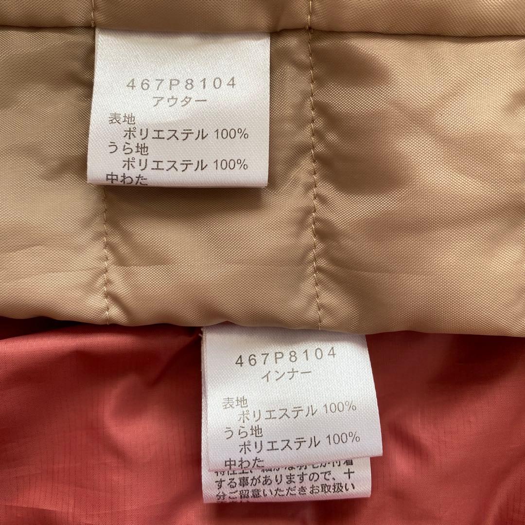 ゴールデンベア 3wayコート インナーダウンコート付き LL ベージュ