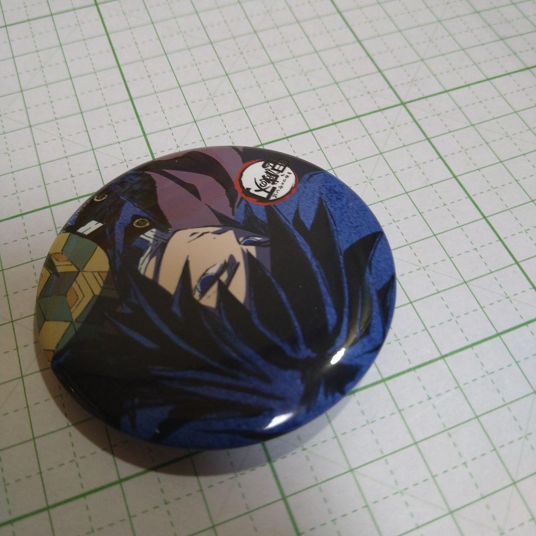 鬼滅の刃　全集中展　幕間画　缶バッジ　肆　冨岡義勇　１個