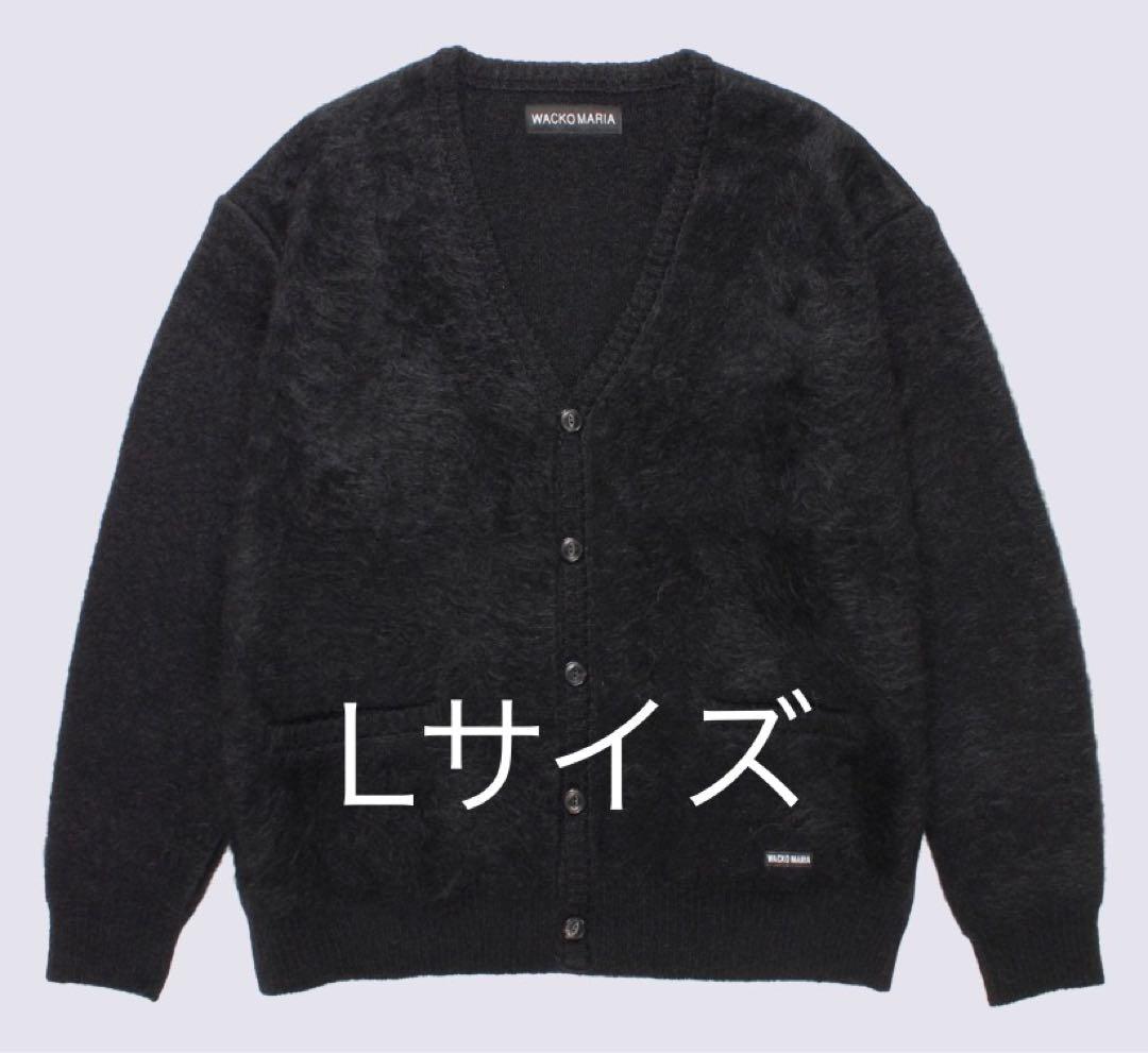 新品 WACKO MARIA MIX MOHAIR CARDIGAN L