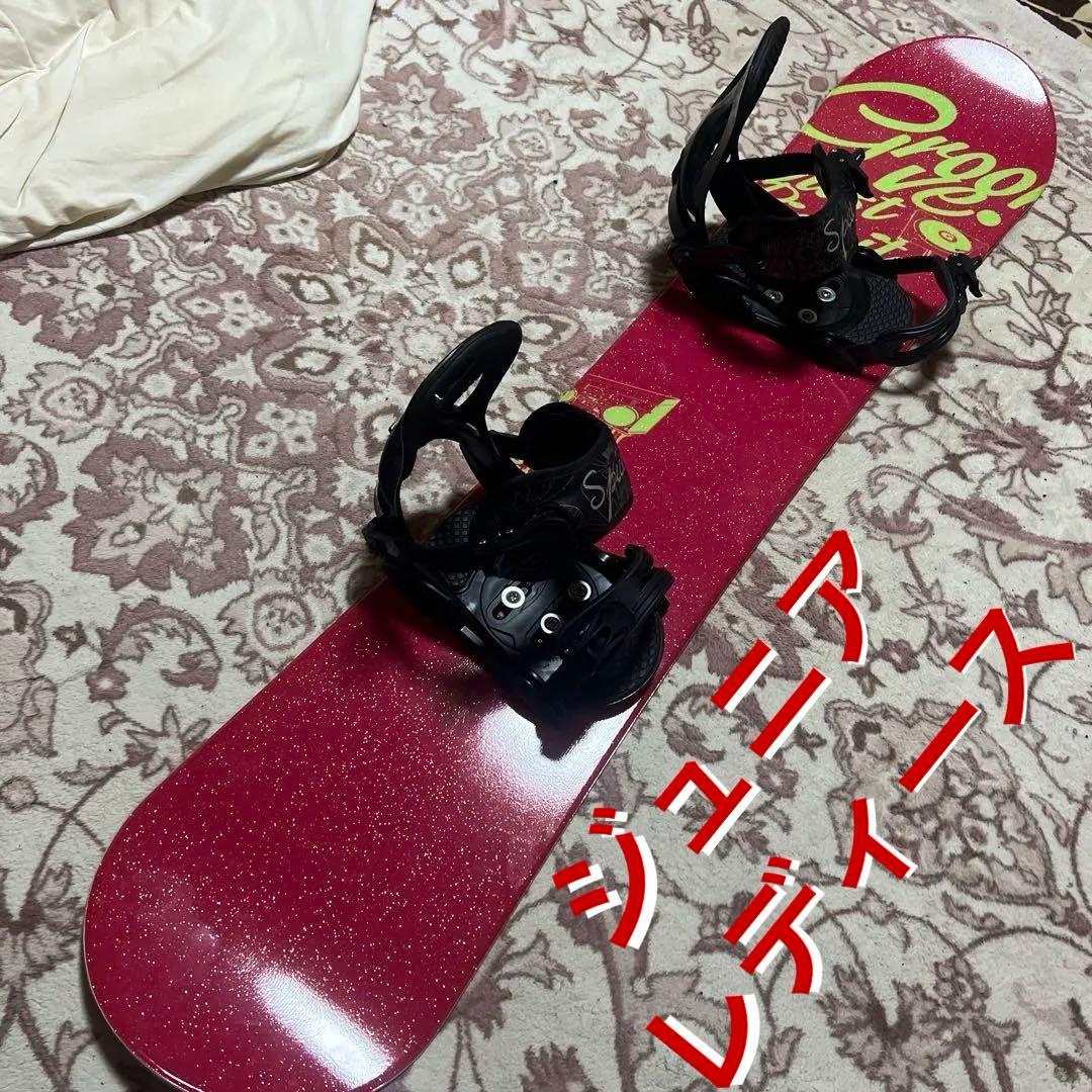 美品 子供 レディース 138.5cm バイン付 スノーボード2点セット