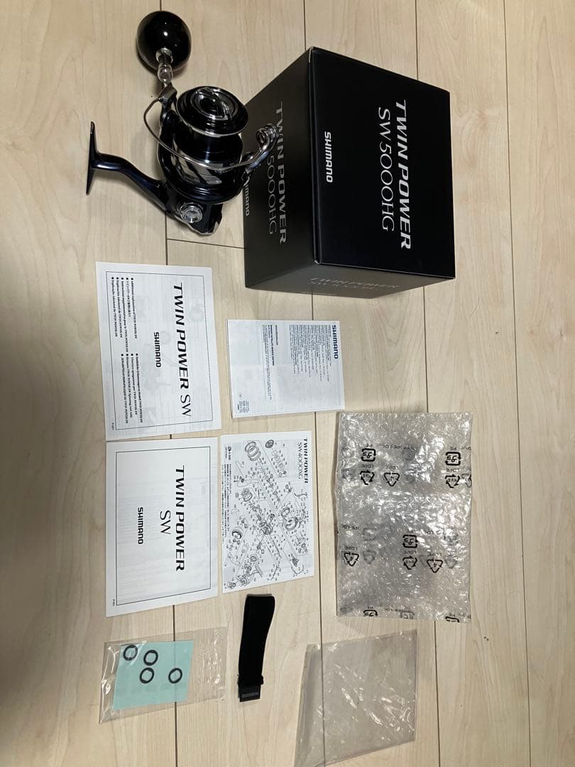 ツインパワーSW 5000HG