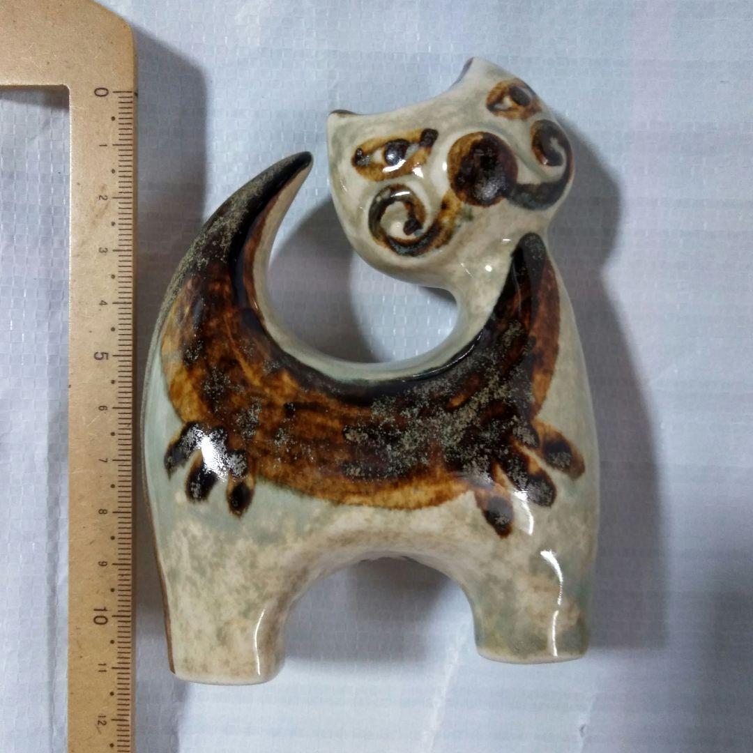 soholm スーホルム 猫 置物 3体セット まとめ売り