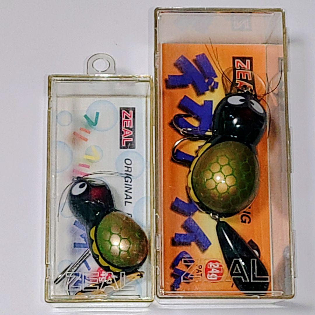 新品未使用 ZEAL ズイール フリフリアライくん 、デカアライくん のセット