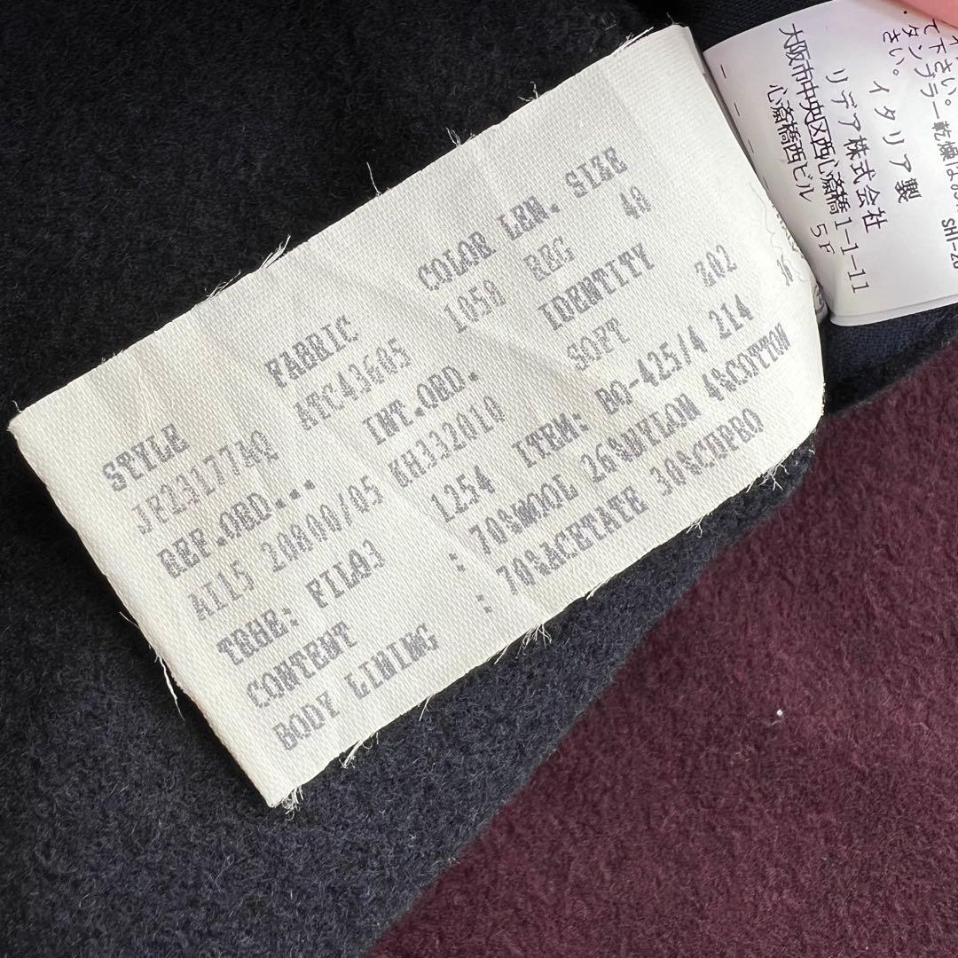 LARDINI ラルディーニ チェスターコート ウール　ブートニエール 48