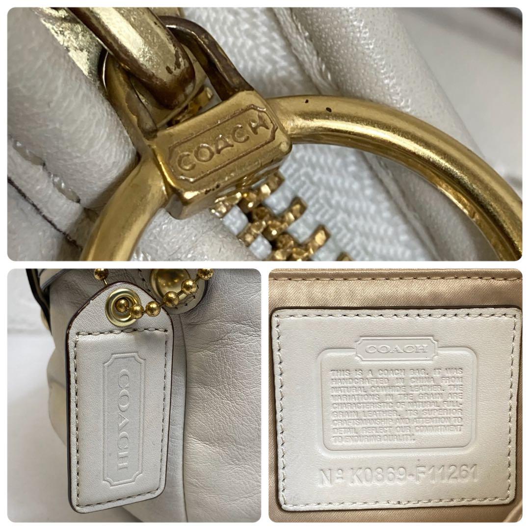 【美品】COACH コーチ　ホーボー　ワンハンドルバッグ ホワイト レザー大容量