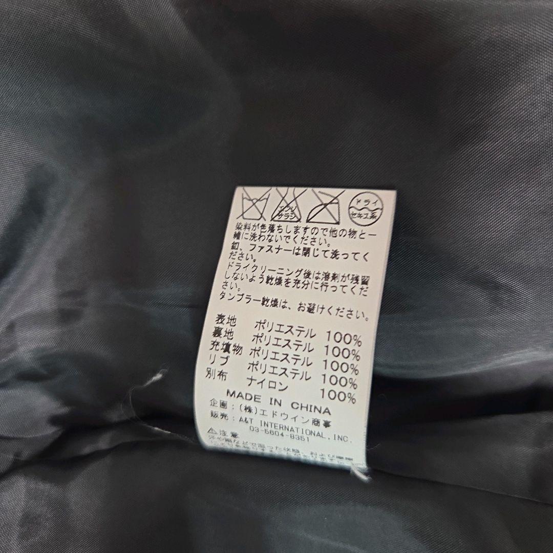 【極美品】ALPHA INDUSTRIES フライトジャケット MA-1 黒XL