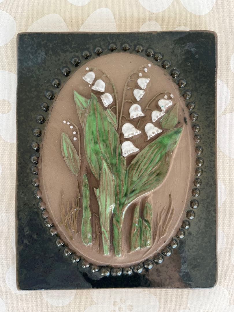 Jie Gantofta（ジイ・ガントフタ）　スズラン　陶板