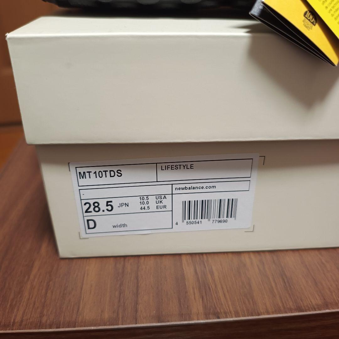 靴 New Balance TDS MT10T