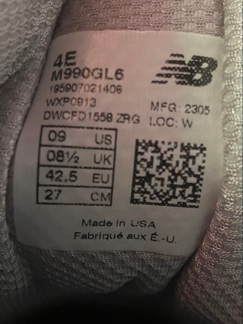 kazuki他の方ご遠慮下さい New Balance 990 V6