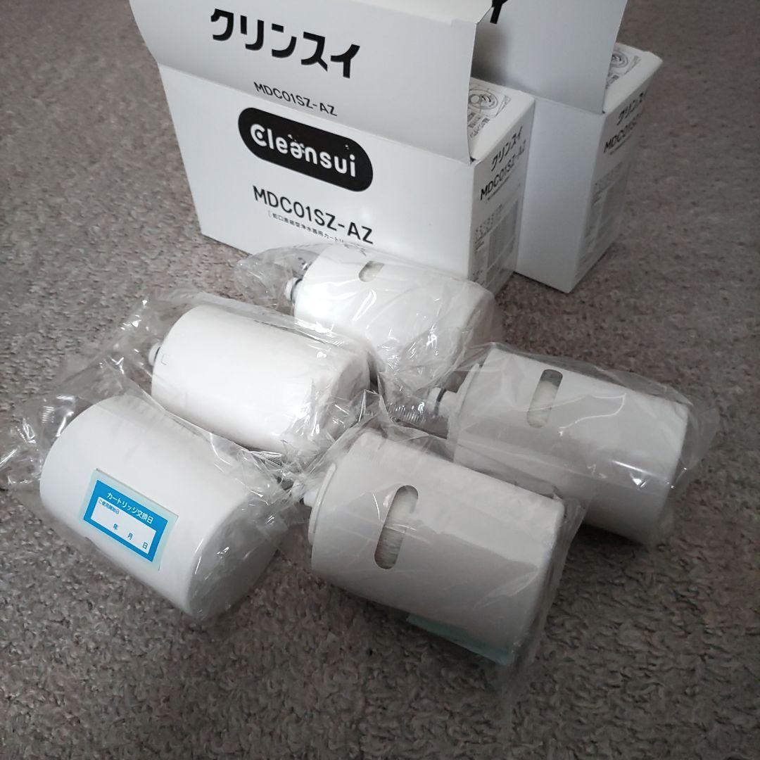 クリンスイ 浄水器 蛇口直結型 MDC01SZ 交換カートリッジ 5個