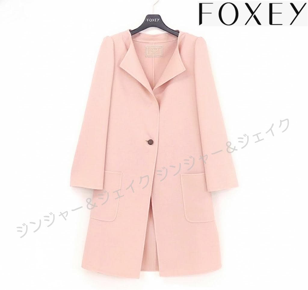 H*⭐様 定価約15万 極美品 フォクシー美シルエットセレモニーコート ピンクベ