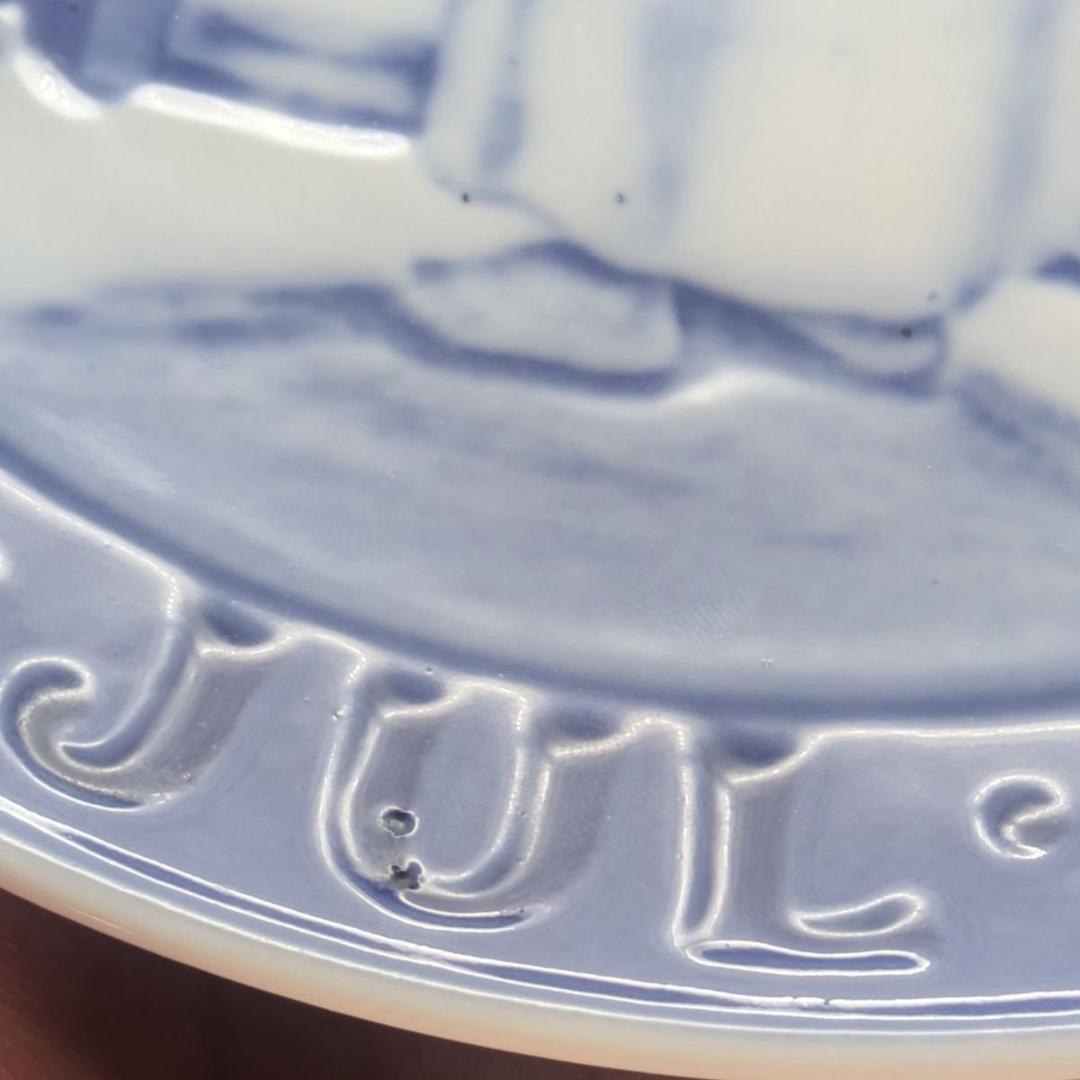 1951年 1級品 クリスマスの天使 ロイヤルコペンハーゲン イヤープレート美品