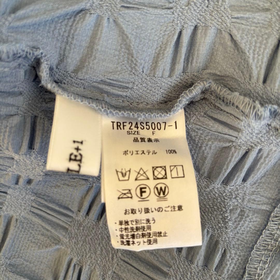 ✨超レア✨トレフルプラスワン TREFLE+1 ワッフルトップス ブルー