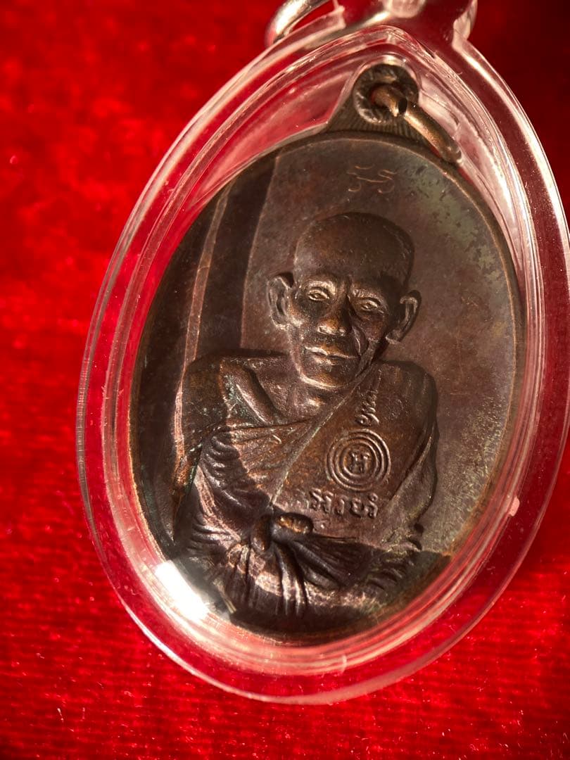 LP YA《2517 三地班自身》