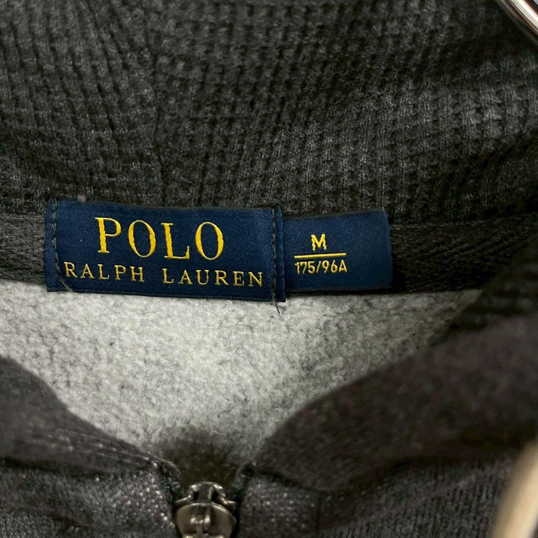 1【即完売モデル】ラルフローレン☆刺繍ロゴワンポイント ジップパーカー☆7422