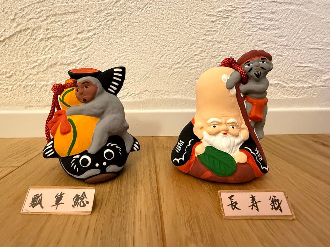 滋賀 大津絵十人衆 人形土鈴シリーズ　10個セット