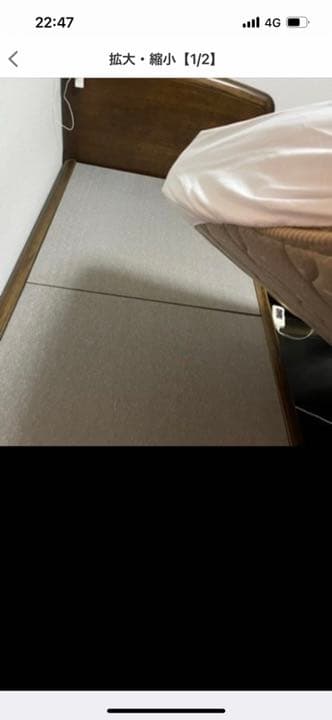 シングルベッド　フレーム