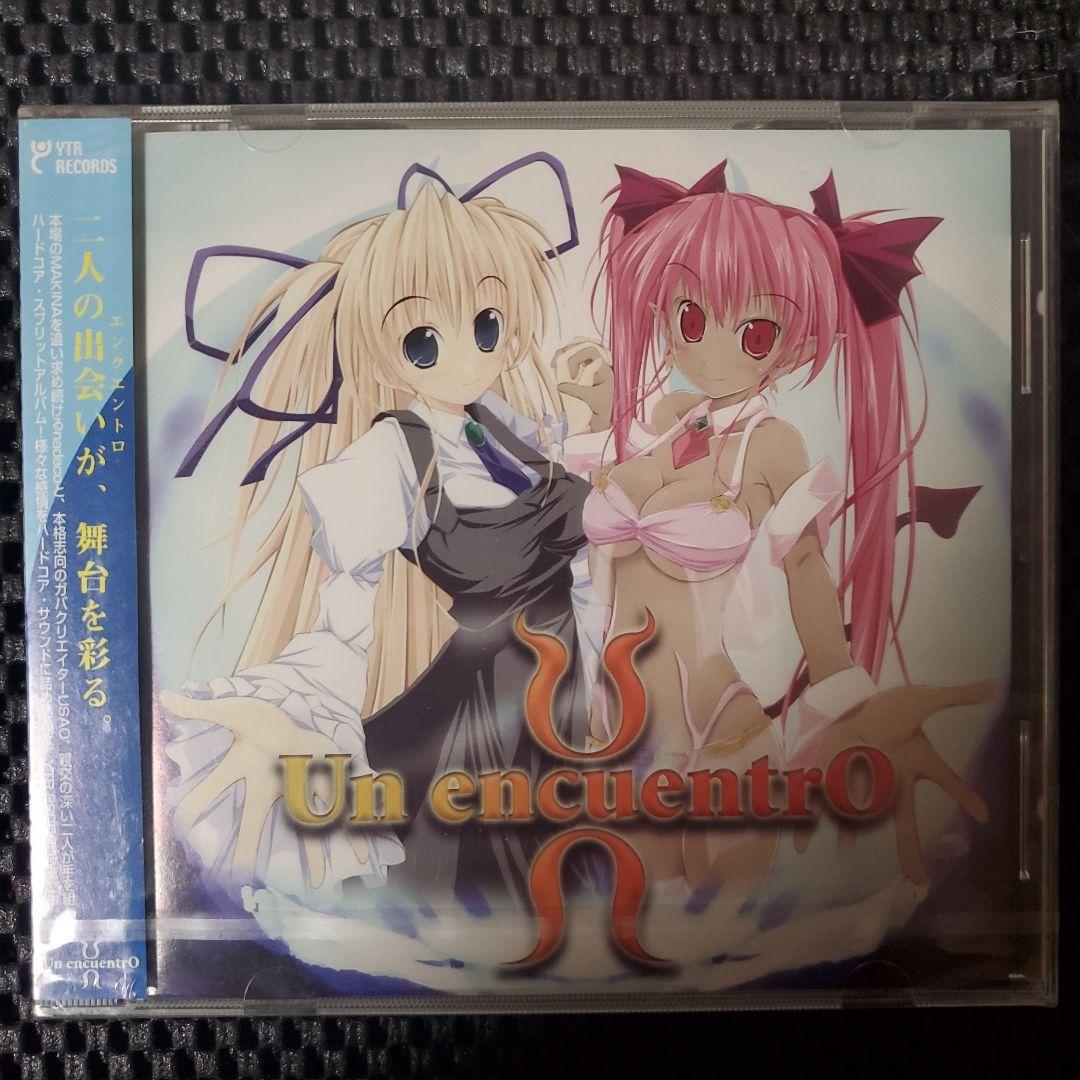 同人音楽CD Un encuentrO YTR RECORDS USAO