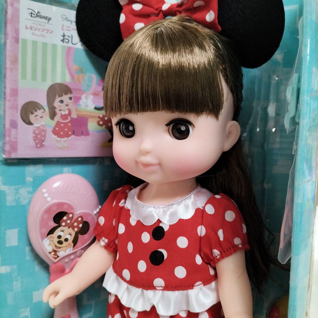 【開封のみ⑧】レミン&ソラン ソラン おしゃれきほんセット