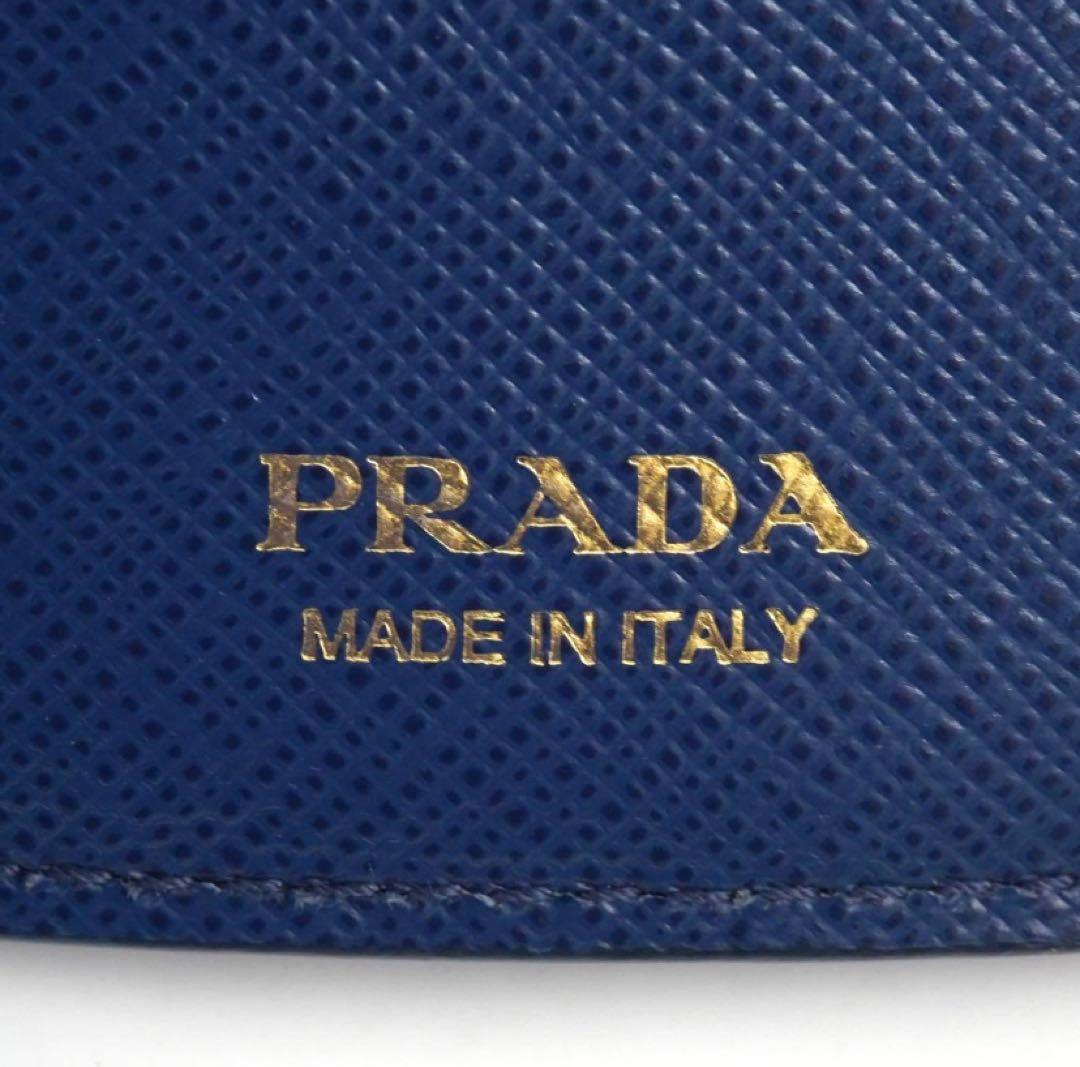 ✨新品未使用・箱付き✨　PRADA ミニ財布　サフィアーノレザー　三つ折り　青色