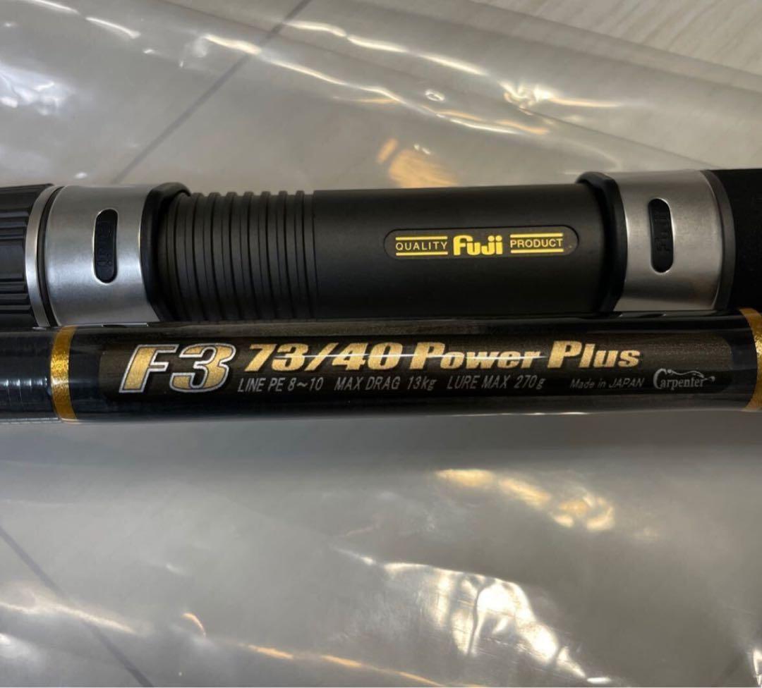 カーペンター F3 73/40 パワープラスCarpenter Power