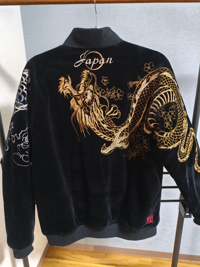 絡繰魂 ベロア スカジャン 中綿