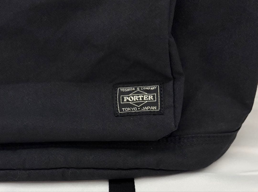 PORTER 吉田カバンドラフト リュックサック バックパック ブラック 黒