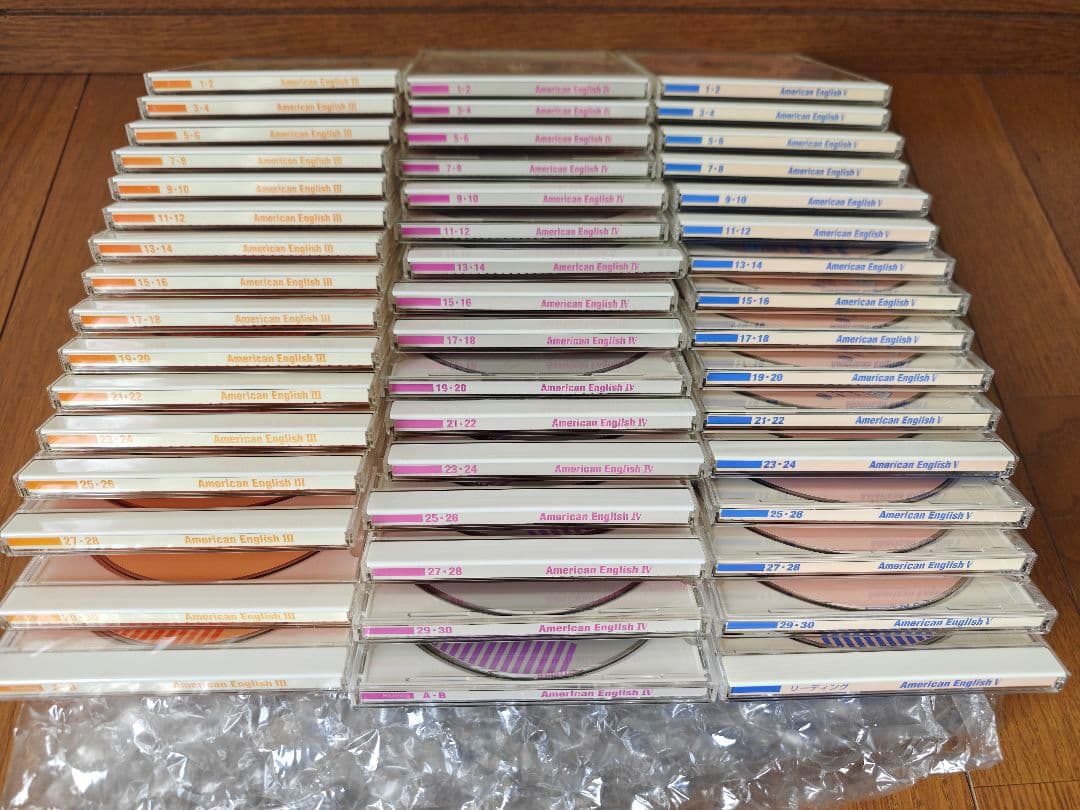 ユーキャン ピンズラー英会話学習CD III(3)IV(4)V(5)3セット