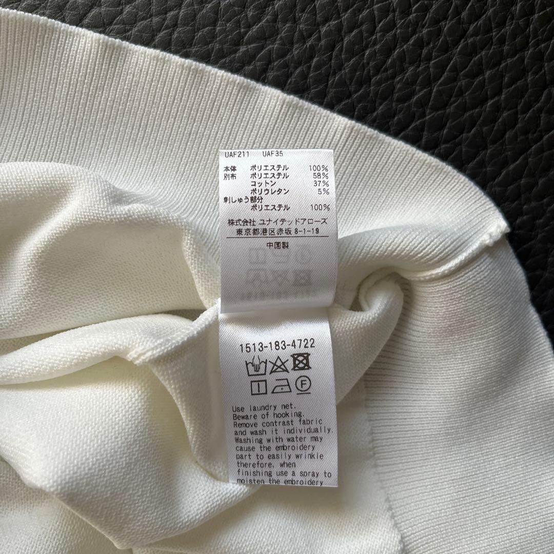 未使用ユナイテッドアローズ　ニット