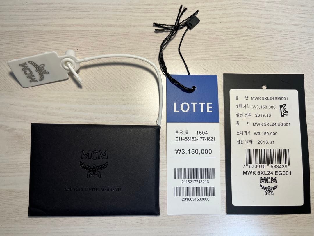 ♡*】様 【新品】MCM パウダーピンク スモール バック MWK 5XL24