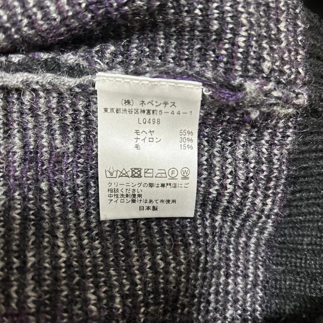ハ*ラ様 Needles モヘヤカーディガン XL foremost別注