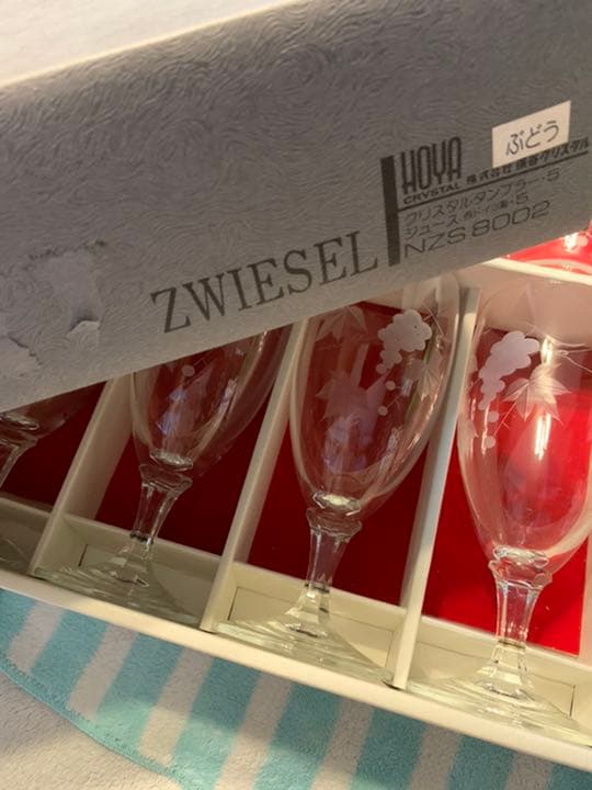 【新品未使用】HOYA保谷クリスタル 10個_珍しいぶどう柄